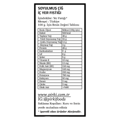 Kabuksuz Yer Fıstığı 2 Adet × 500 g.